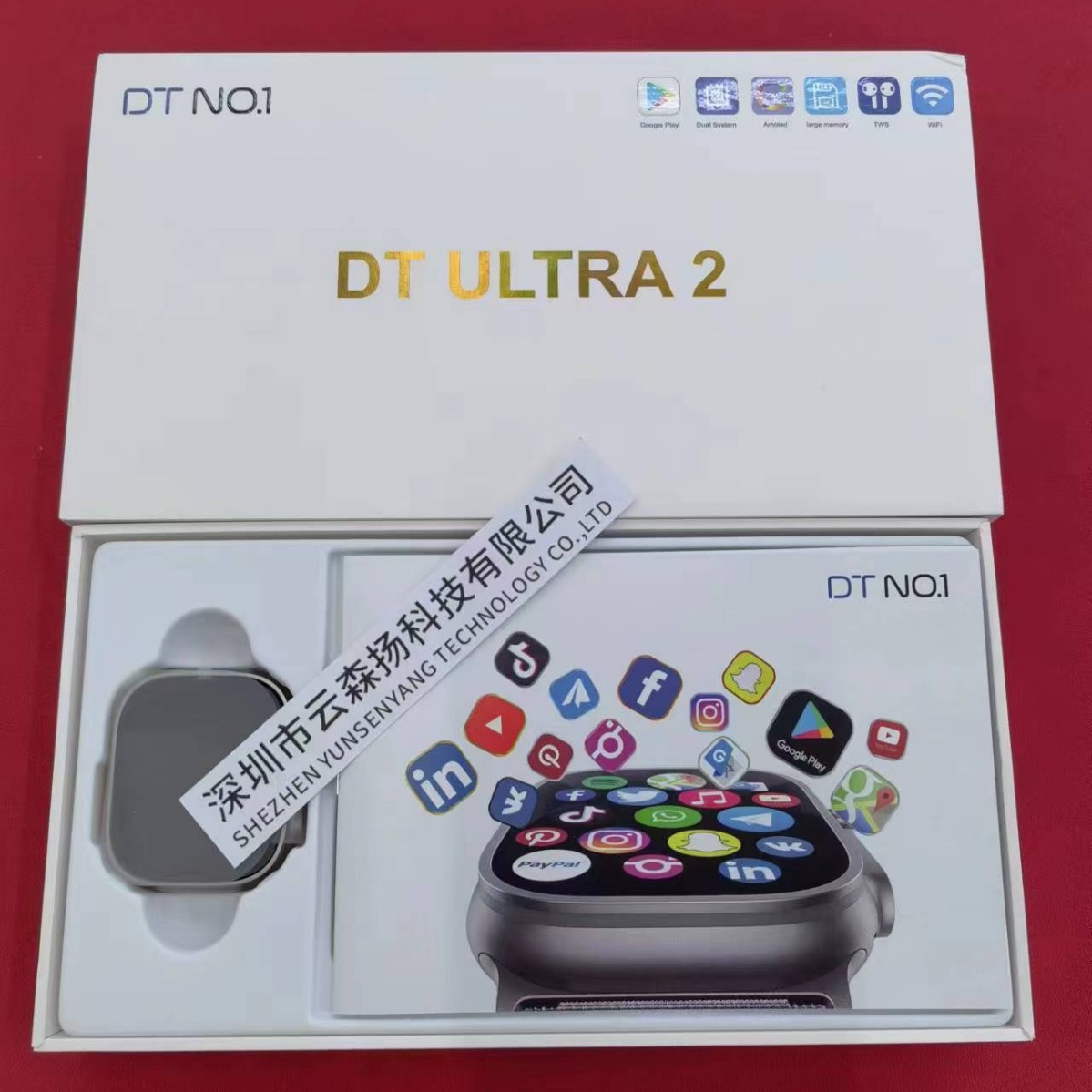 The new ultra dual-system DT Ultra2 PlayerUnknown's Battlegrounds, WiFi, Douyin, multi-functional chat, Bluetooth smartwatch Application Scenario