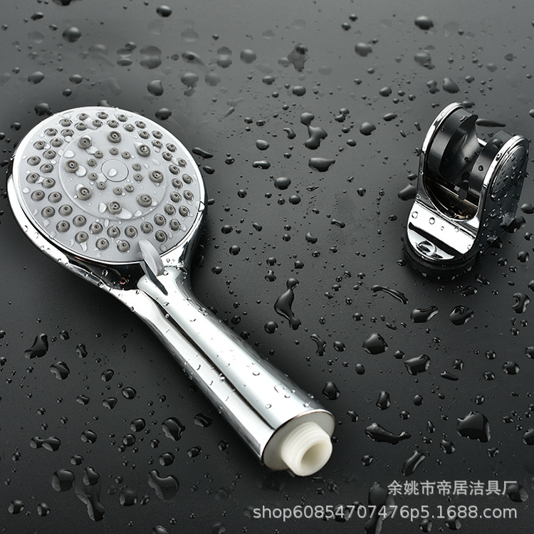 【 Wholesale 】 Shower head base set, hand-held shower head faucet accessories, portable showerhead available for consignment details Picture