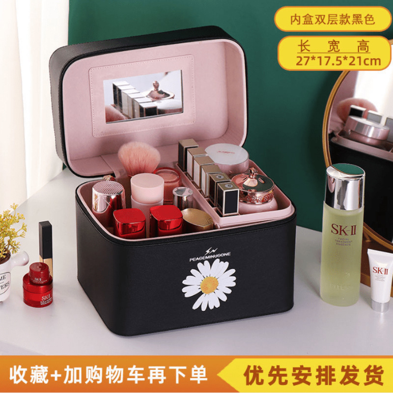 New portable travel home makeup bag, large-capacity makeup box, multi-functional skin care products, desktop organization and storage box Specification drawing