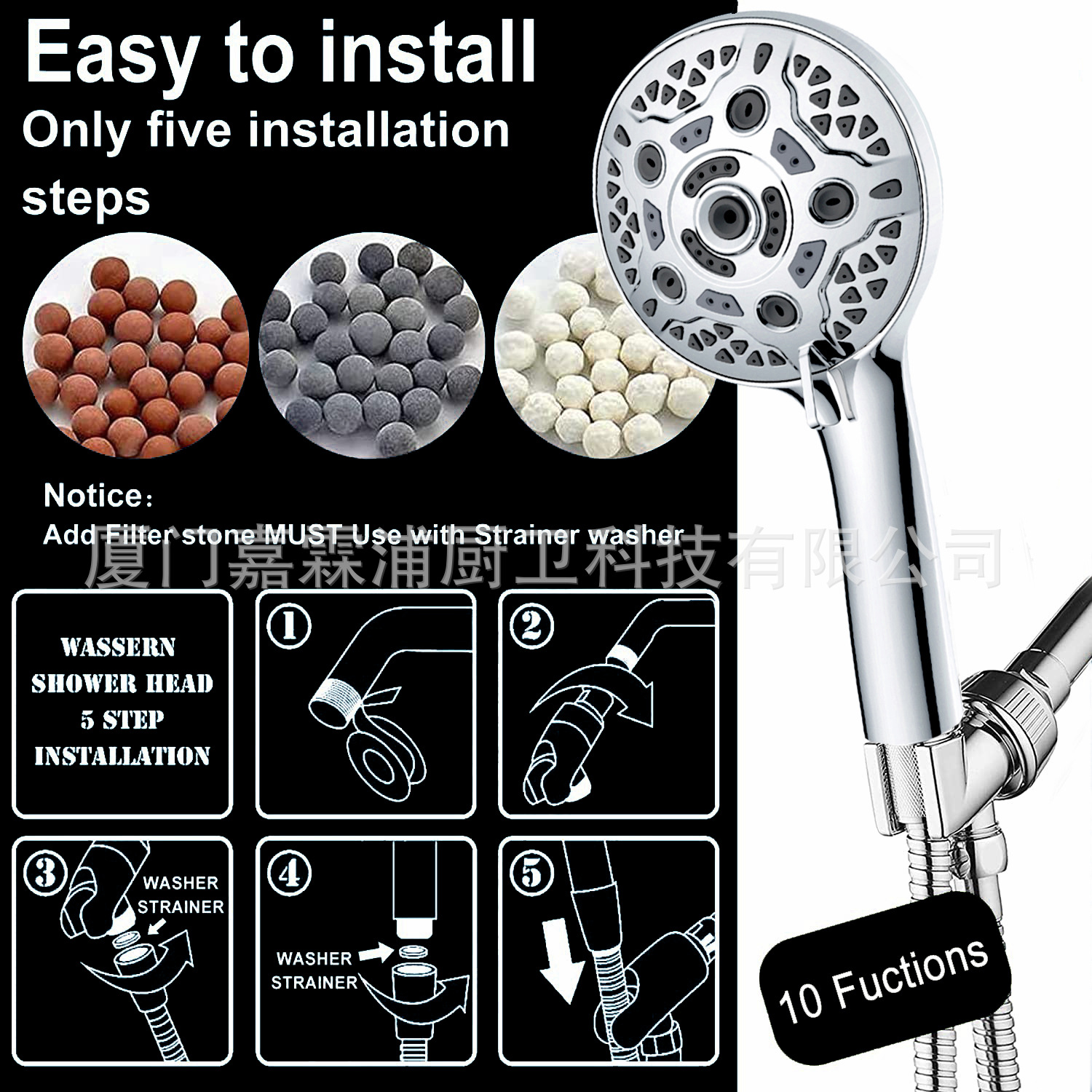 American creative handheld showerhead Amazon 10 Function filtering Beauty care pressure-increasing showerhead wholesale Specification drawing