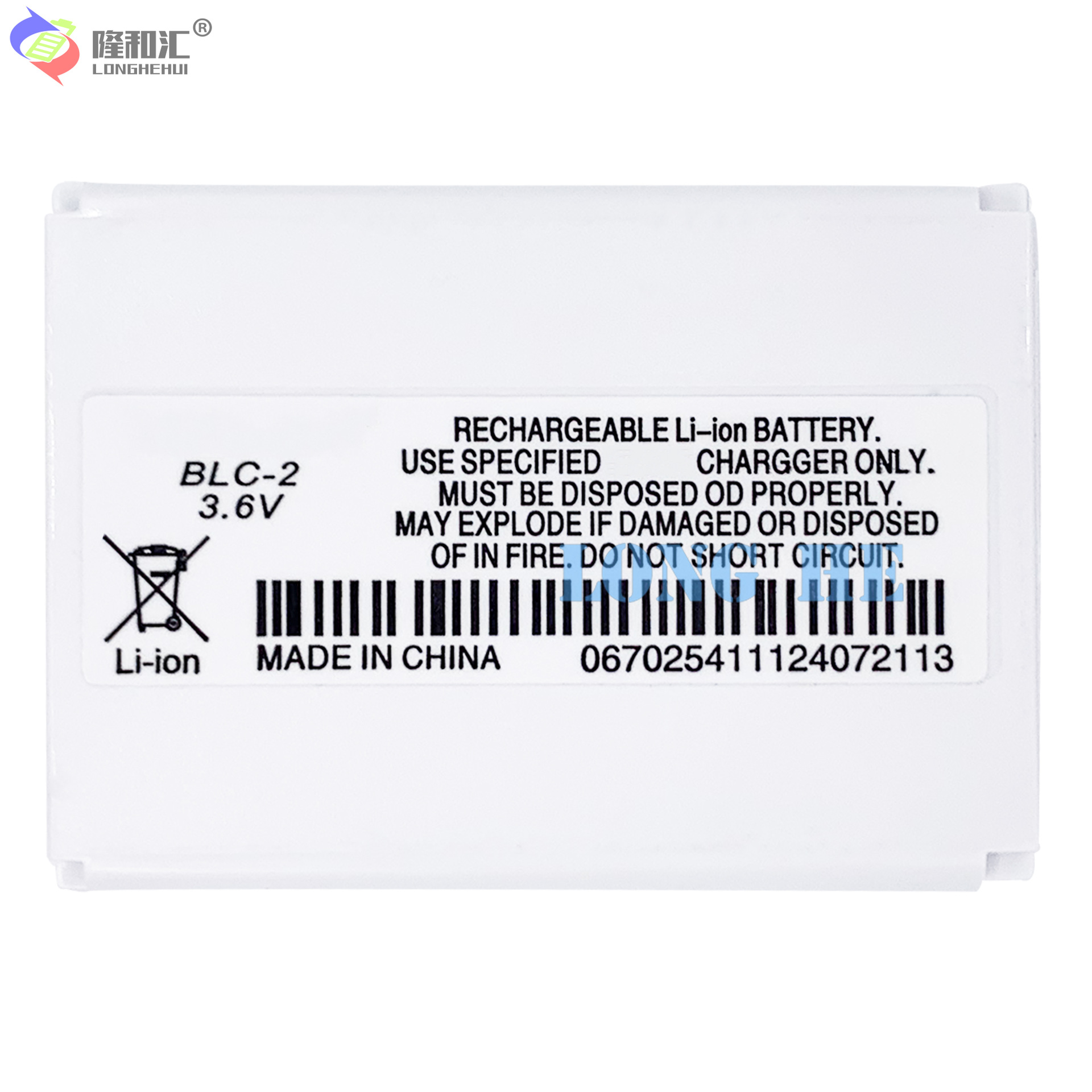 It is suitable for factory wholesale and foreign trade of Nokia 3310/3330/3350/6650 BLC-2 mobile phone rechargeable batteries Item Picture