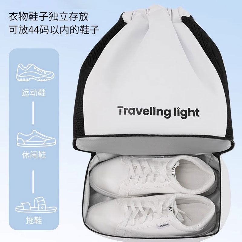 Swimming storage bag, dry and wet separation waterproof backpack, women's swimsuit storage bag, seaside and beach special backpack equipment Specification drawing