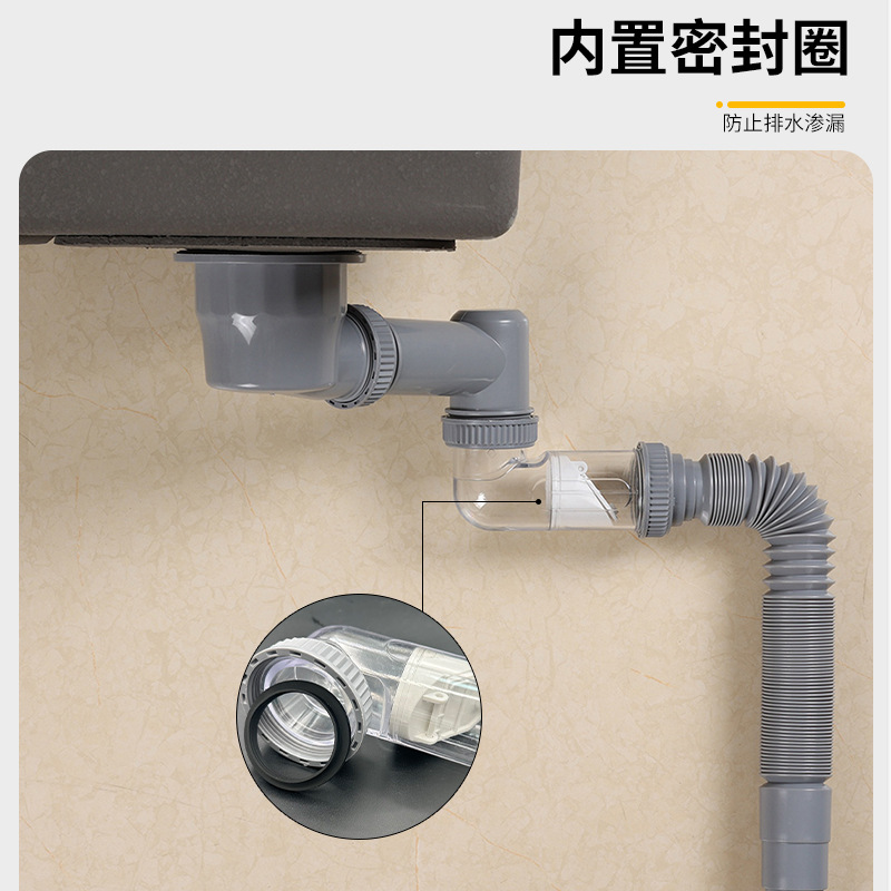 A complete set of stainless steel single and double trough drain pipe accessories for kitchen sink drainage, anti-odor sink drainage pipe details Picture