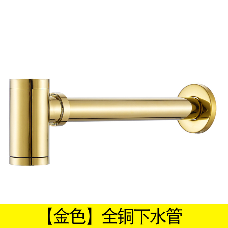 All-copper wall-mounted drainage pipe for hand washing and washbasin drainage pipe accessories, washbasin drain pipe, anti-odor details Picture