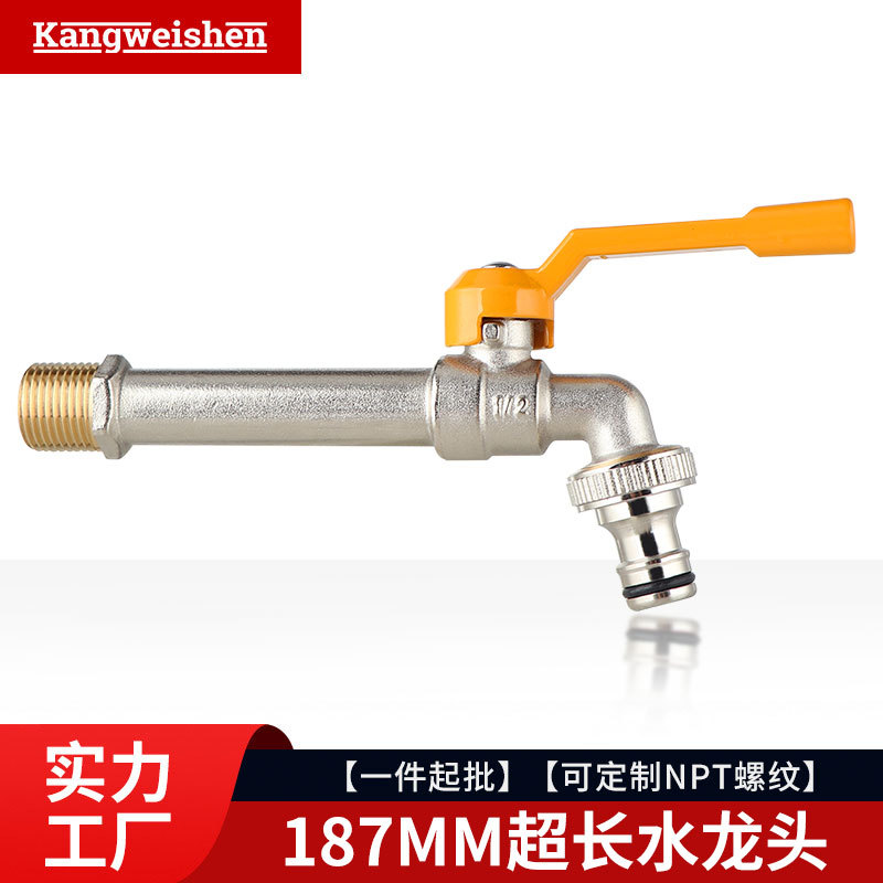 Cross-border exclusive supply of all-copper extended outdoor anti-freezing faucets, garden balcony mop sink, household brass faucets wholesale full figure