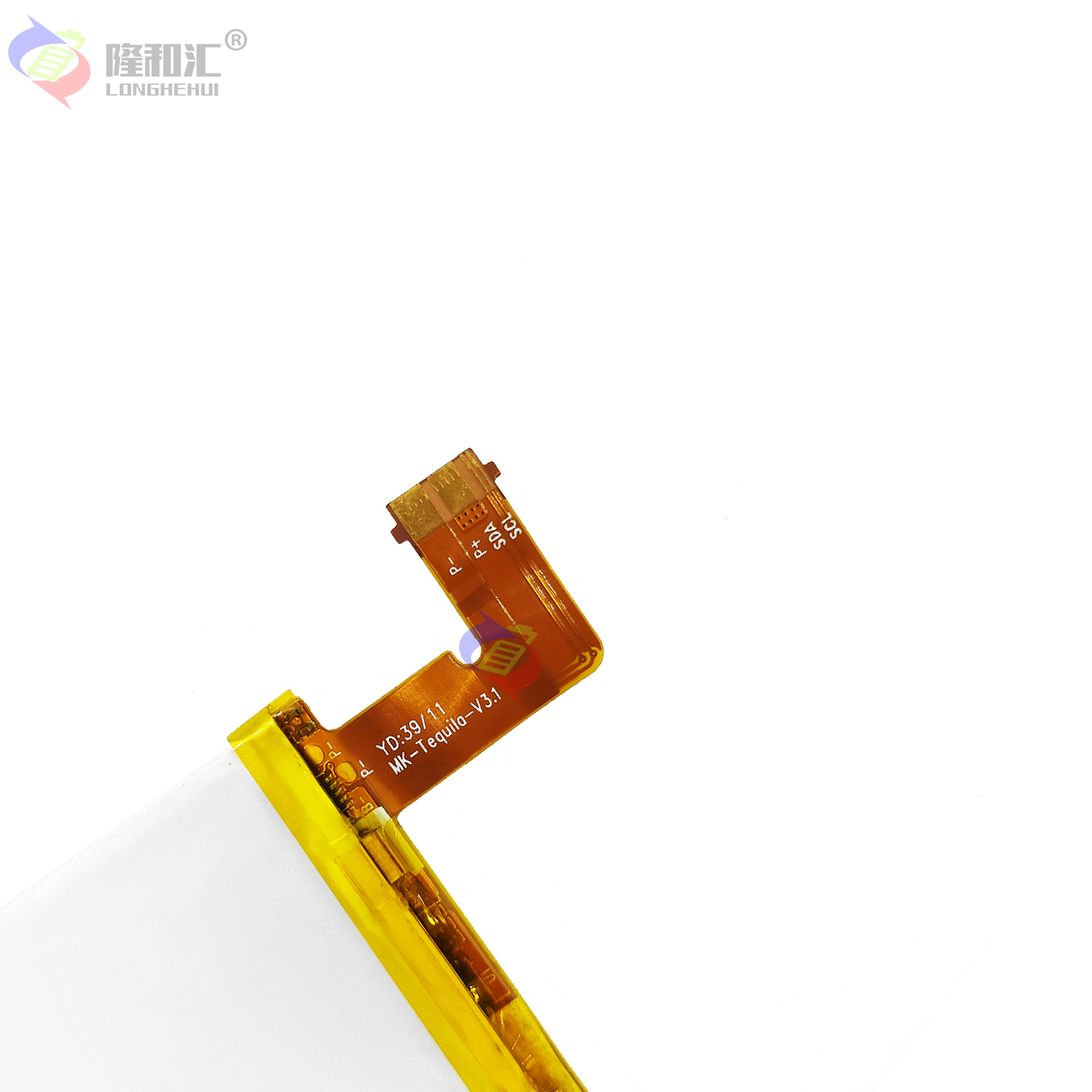 Wholesale of built-in charging pad for Amazon Kindle 4 mobile phone battery S2011-001-A Specification drawing