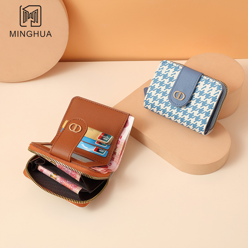 New women's wallet, short checkered card case, multi-functional student ticket clip, coin purse, cross-border wallet Specification drawing