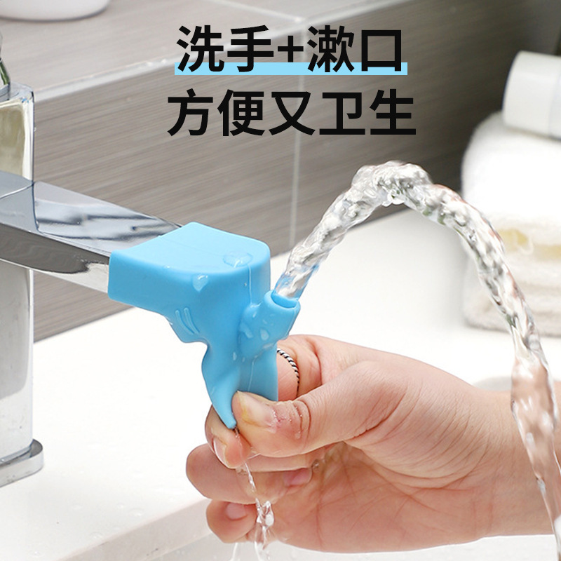 Faucet extender, children and babies' hand washing water guide, silicone anti-splash faucet, extended water channel, extension joint details Picture