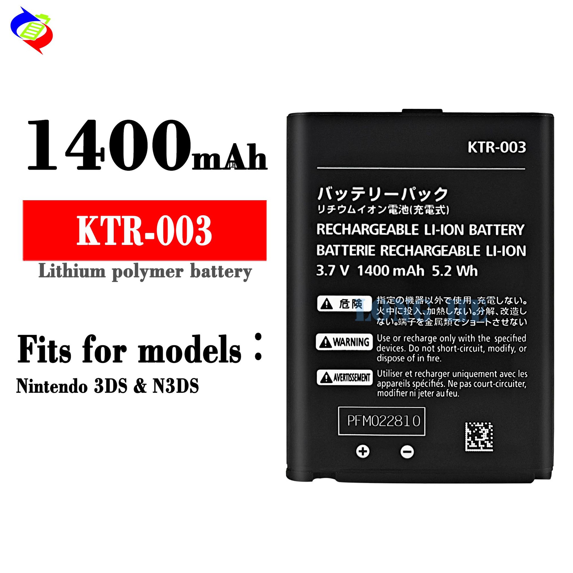 Factory wholesale and foreign trade of the rechargeable battery KTR-003 for the new Nintendo 3DS game console full figure