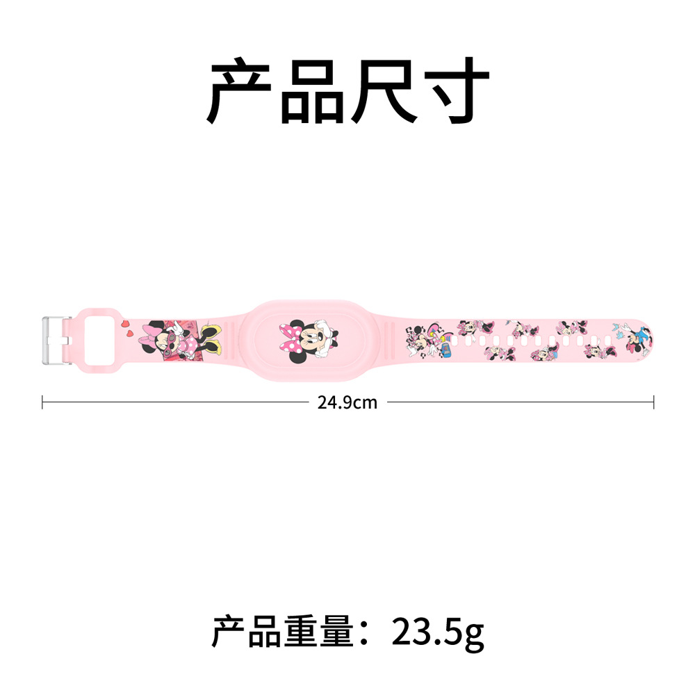 This is a waterproof silicone wristband with a printed cartoon and cute positioning for the Samsung Galaxy SmartTag2 anti-loss device Item Picture