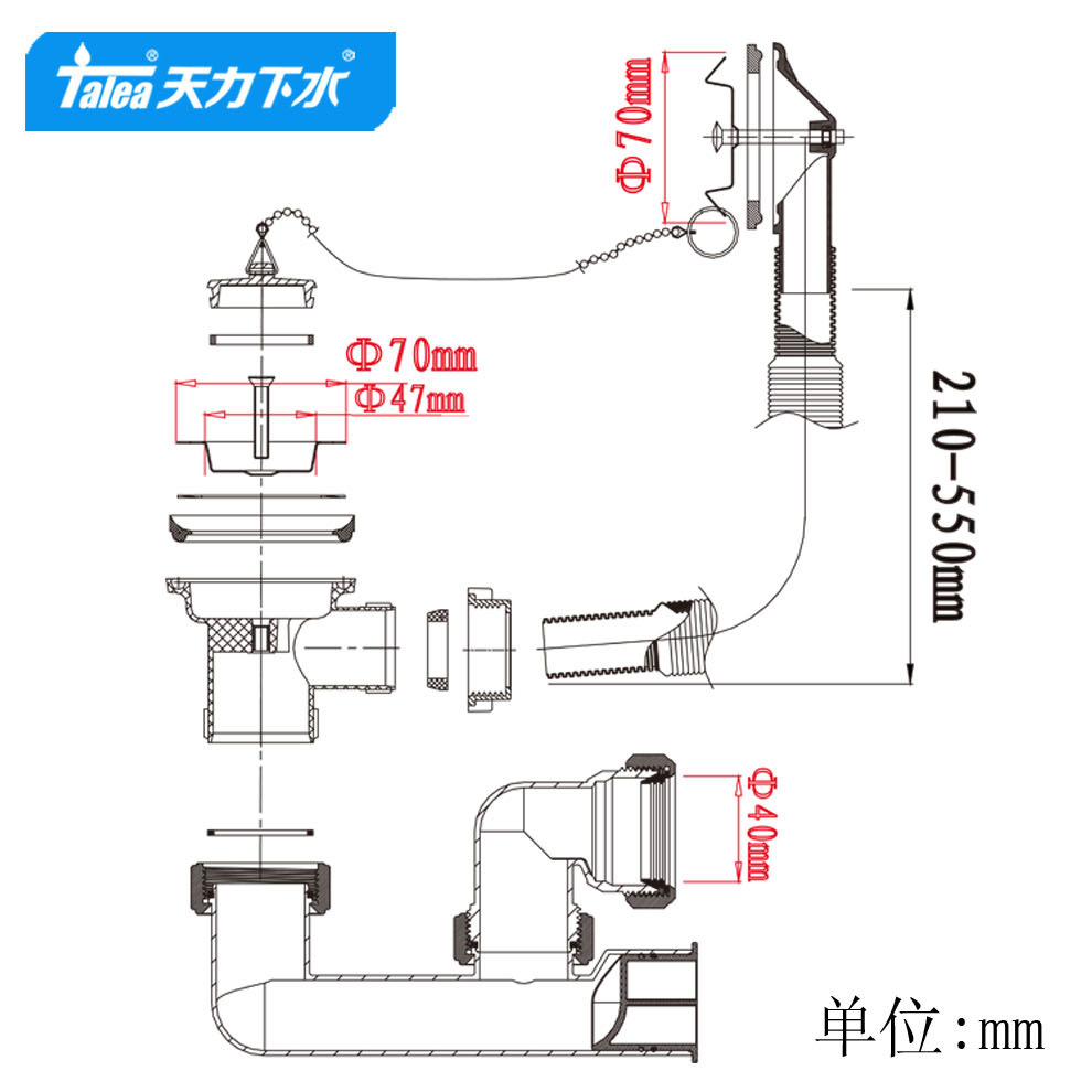 Tianli European and American style bathtub drain, wall-mounted anti-odor drain pipe, downspout water accessory Z5128C004 Item Picture