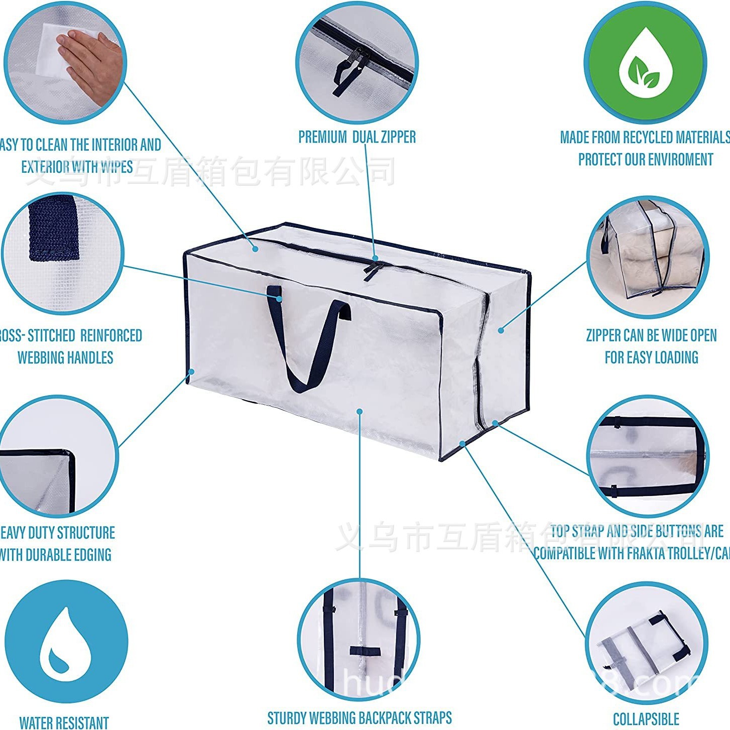 Woven bags, moving packing bags, sturdy quilt storage bags, waterproof, moisture-proof and mold-proof clothing and garment sorting bags, zippers Application Scenario