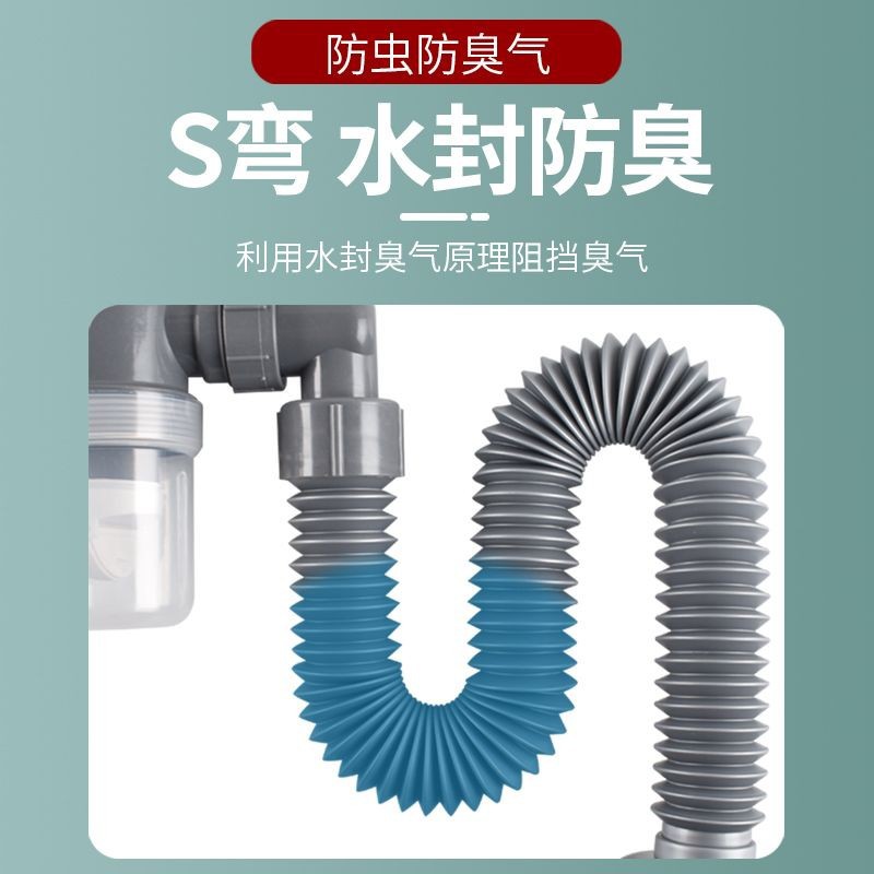 Washbasin anti-odor drain P-shaped drain black P-shaped drain anti-odor transparent drain high-end bathroom cabinet details Picture