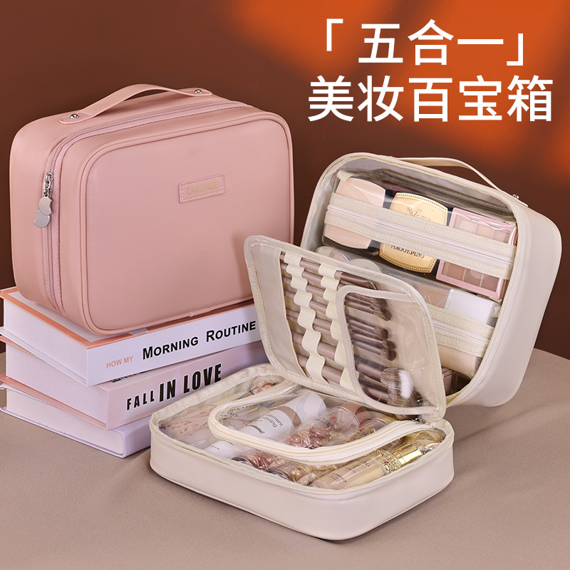 Cross-border five-in-one multi-functional zoned storage PU cosmetic bag with large capacity and high-end feel, hand-held cosmetic storage bag full figure