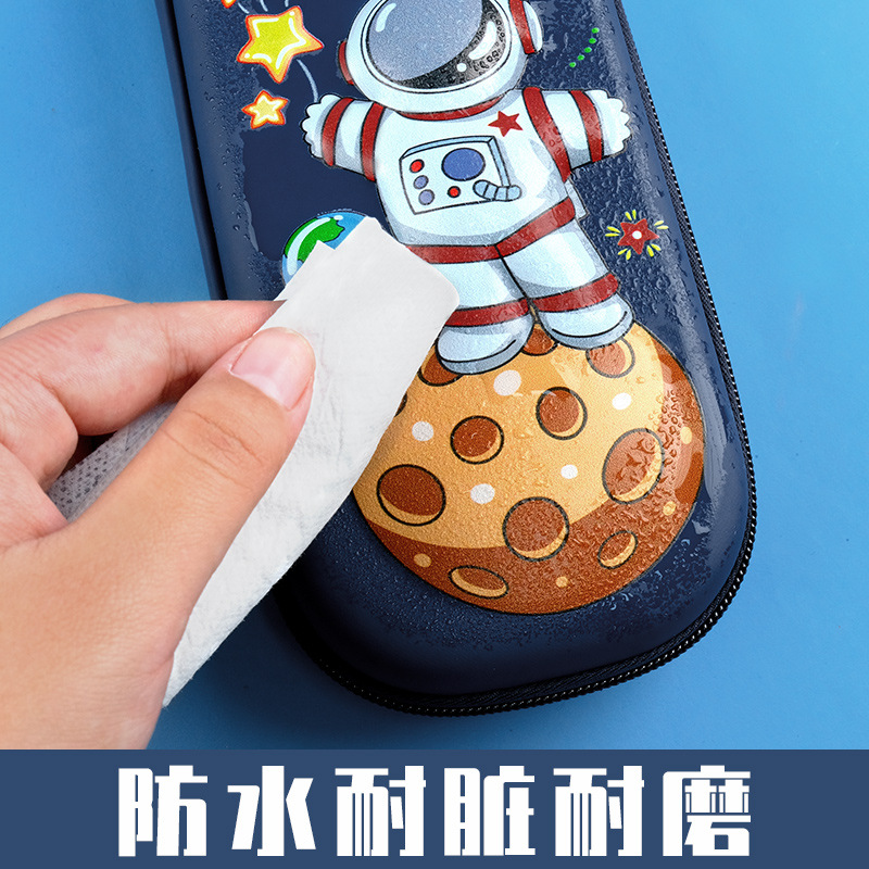 Primary school student cartoon EVA stationery box, 3D stereoscopic pencil case, cute cartoon creative children's multi-functional pencil case Specification drawing
