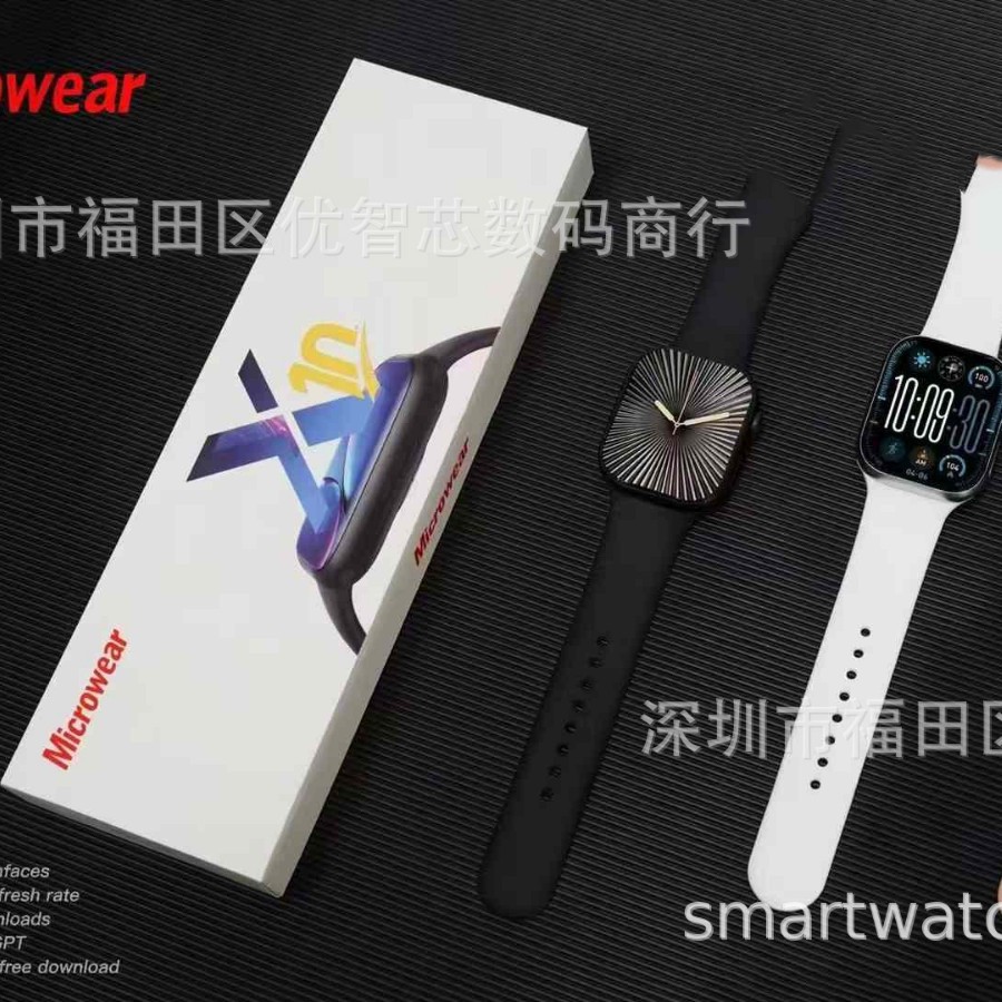 s10 Microwear new products W10, W10P, W10P Mini S10, S10P cross-border watches Item Picture