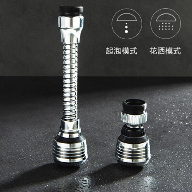 Showerhead bubbler, water-saving device, filter nozzle, 360-degree rotating extended faucet connector, faucet splash-proof head details Picture