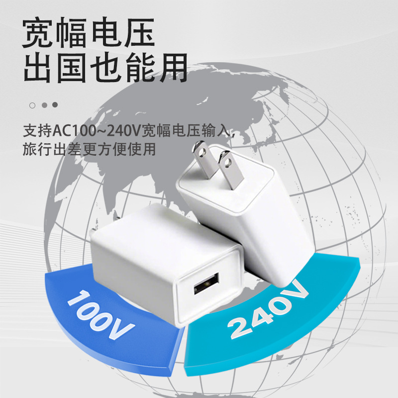 5V2A charger in stock, 3C certified for Europe, America and China, multi-compatible usb mobile phone charging head adapter, ETL/CE details Picture