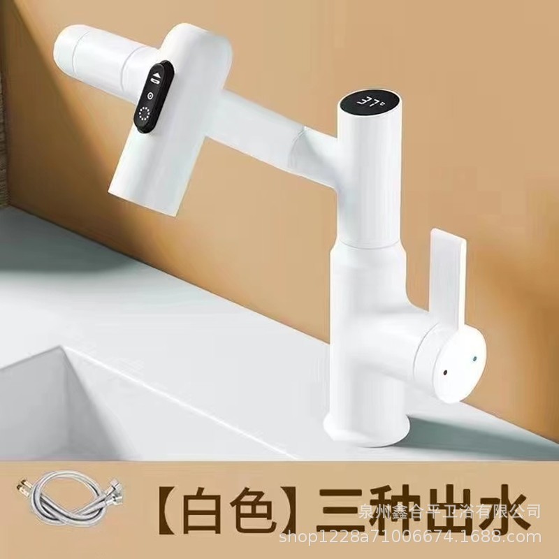 All-copper household digital display gun, grey mouthwash faucet, bathroom sink, washbasin, rotatable faucet details Picture