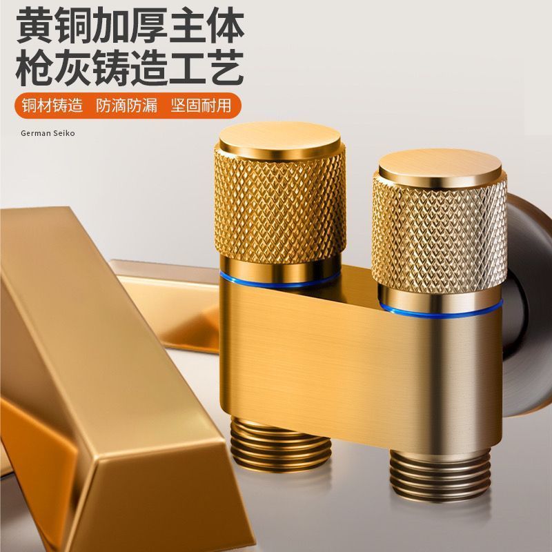 All-copper toilet companion set, flushing pressurized spray, one in and two out dual-control faucet, dual use and two out Specification drawing