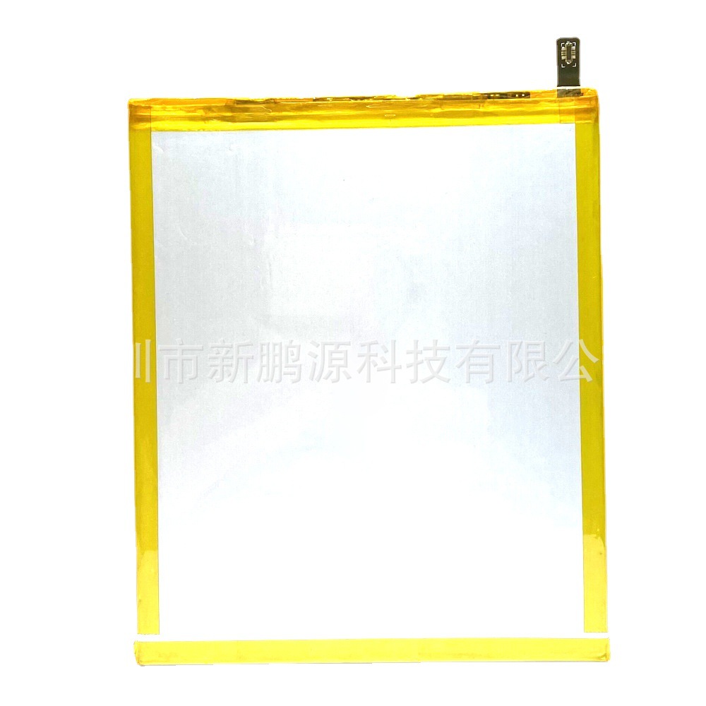 HB2899C0ECW is suitable for the Huawei M3 BTV-W09 8.4-inch M5 youth battery with high capacity Specification drawing