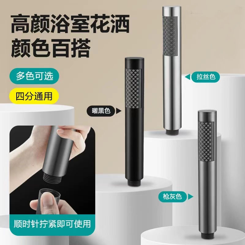 304 stainless steel cylindrical pressurized shower head, brushed gold hand-held rain shower head, hand-spray showerhead details Picture