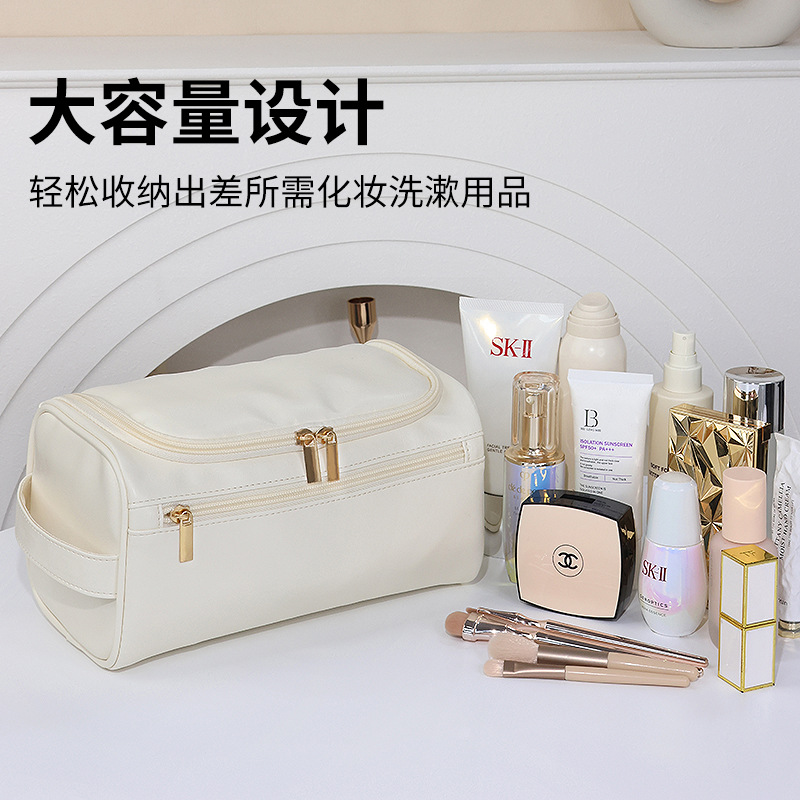 Travel toiletry bag, portable makeup bag, large-capacity light luxury multi-functional storage bag, business trip and travel storage bag Specification drawing