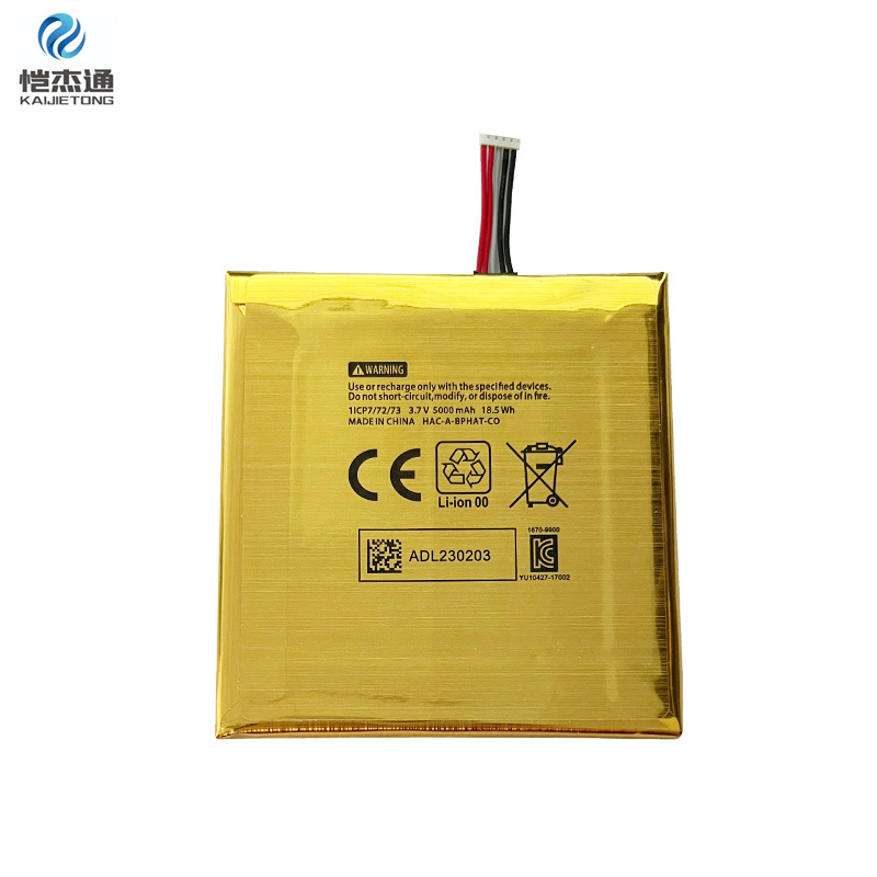 Gold Label high-capacity switch console battery, switch oled battery, switch HUC-003 Battery Application Scenario