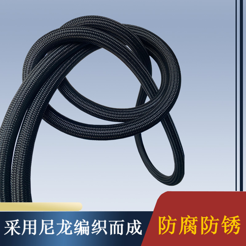 Washbasin universal pull-out faucet hose accessory, kitchen telescopic pipe, telescopic pipe replacement, water outlet pull-out pipe type Specification drawing