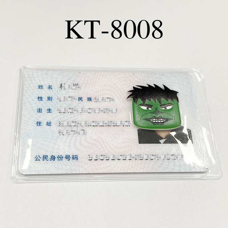 The same style ID card avatar parody protective case, kidnapper's head cover, funny ID card protective case, transparent card holder Item Picture