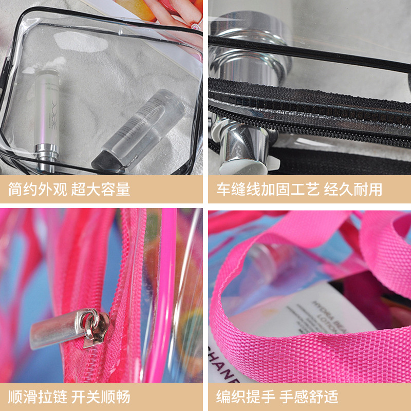pvc large-capacity transparent cosmetic bag, summer toiletries storage bag, women's cosmetics logo, OEM cross-border wholesale available Application Scenario
