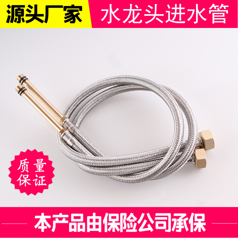 304 stainless steel braided single-ended pipe for kitchen sink, hot and cold water faucet, high-pressure pipe, extended pointed water inlet hose Application Scenario