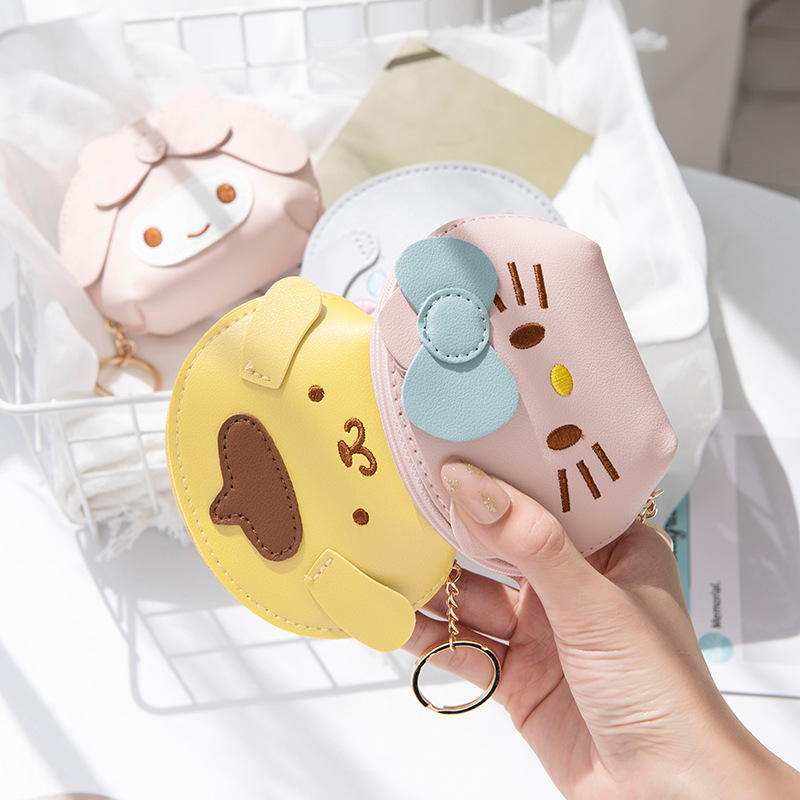 This is a cute and stylish Korean mini mini wallet with a zipper that is easy to store and has a high level of appearance. It is a cartoon wallet pendant details Picture