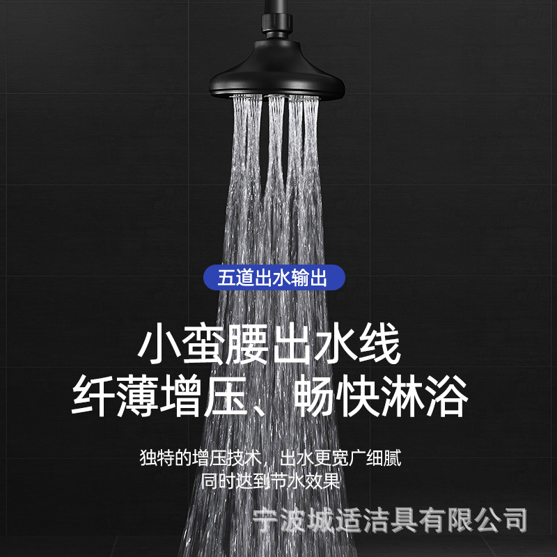 Round little waist pressurized shower head, universal bathroom shower and bath, large water outlet, top spray shower head set Specification drawing