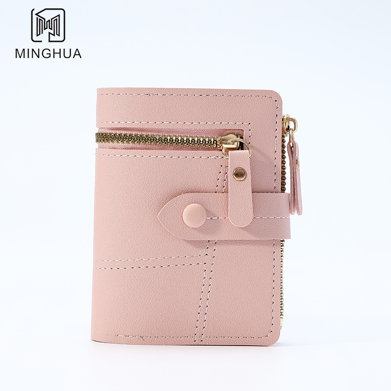New wallet button wallet, women's solid color wallet, thin lady's wallet, short coin purse, cross-border wholesale Application Scenario