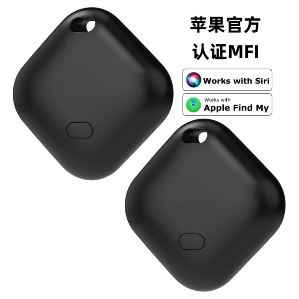 Mfi-certified Apple Airtag FindMy anti-loss device is a keychain pet GPS Bluetooth positioning tracker full figure