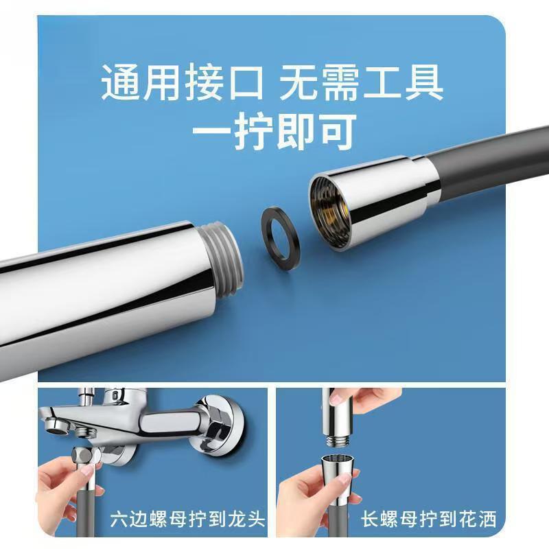 Universal pressure-increasing silicone shower head tube, shower water heater water pipe, bath pipe, showerhead, shower hose for household use details Picture