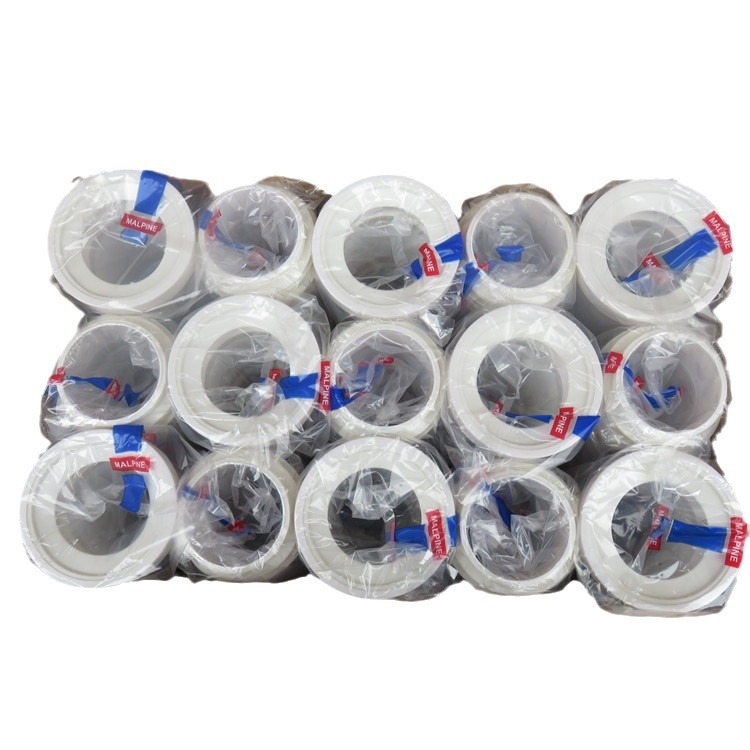 Wall-mounted toilet sewage pipe, rear toilet connection pipe, hanging toilet accessory, toilet hose, extendable drainage pipe Item Picture