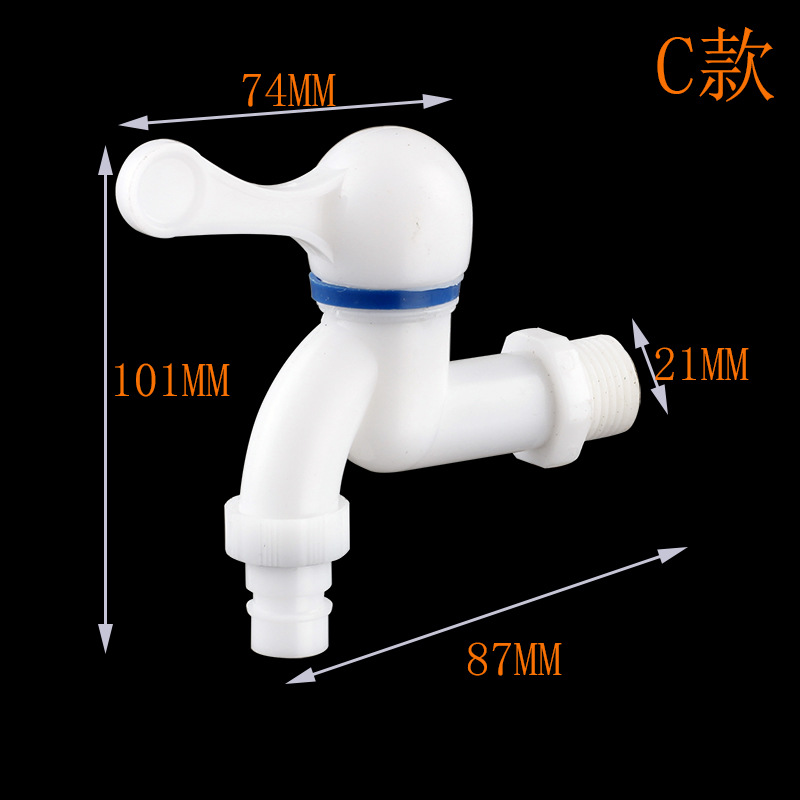 4-point plastic faucet wholesale factory, household, outdoor, balcony, ordinary bathroom, quick-opening plastic faucet Application Scenario