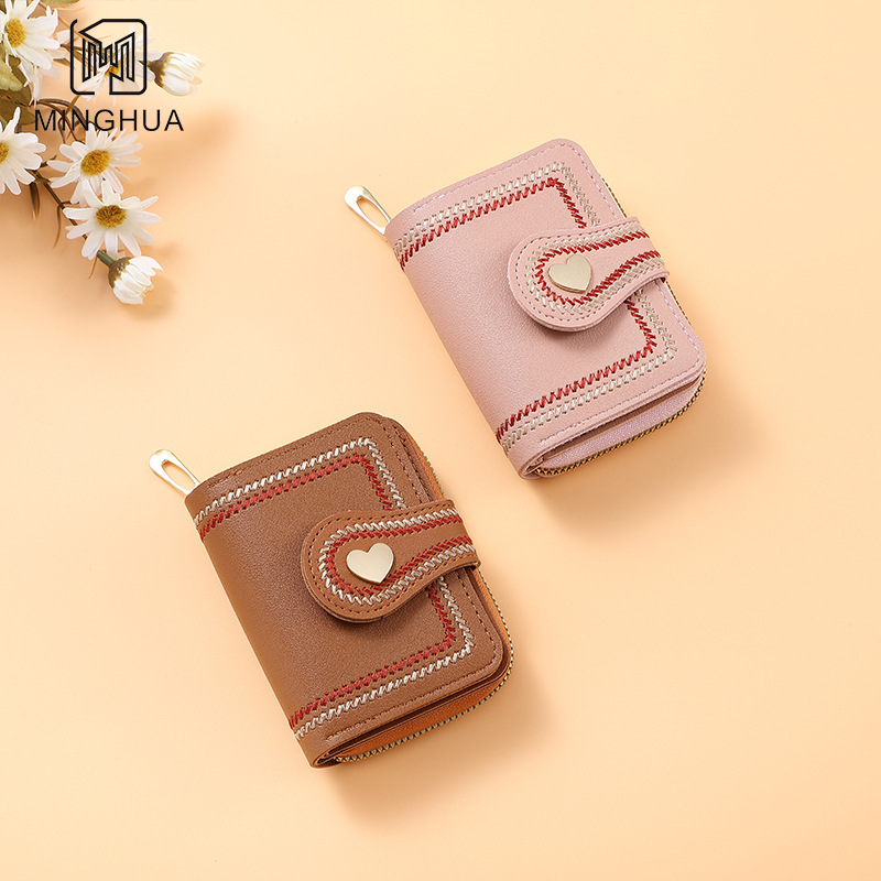 New women's wallet short solid color card bag 2024 Spring Wallet button zipper coin purse wholesale full figure