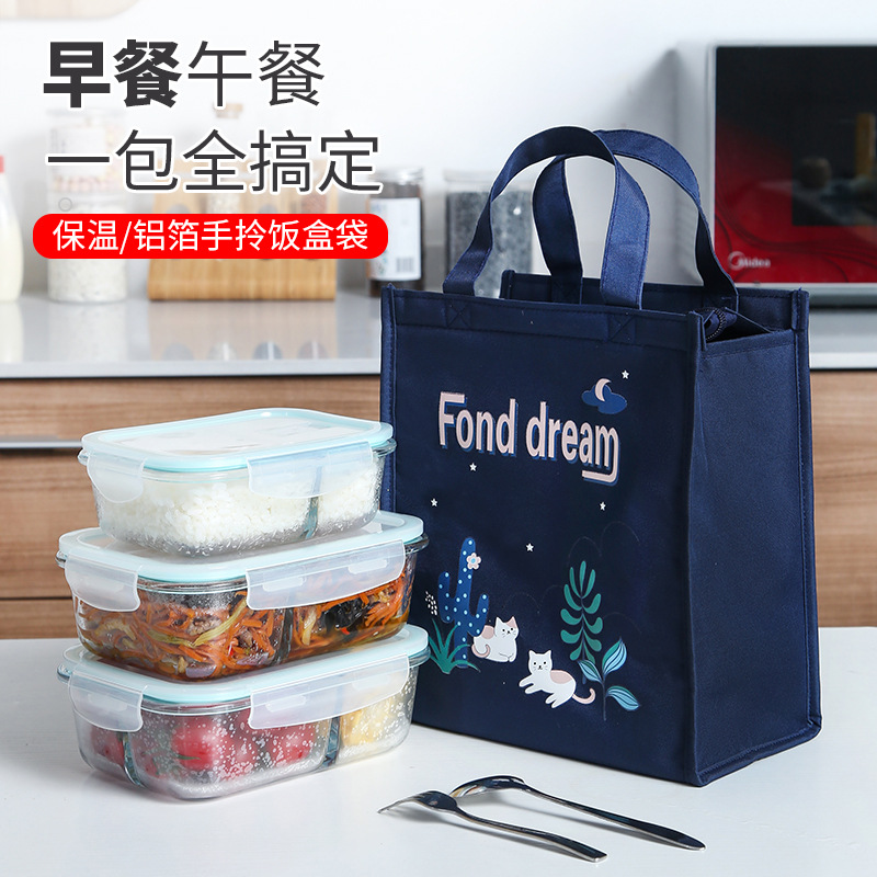 Aluminum foil thickened lunch box bag for bringing meals to work, canvas hand-held lunch box, hand-held insulated bag Application Scenario