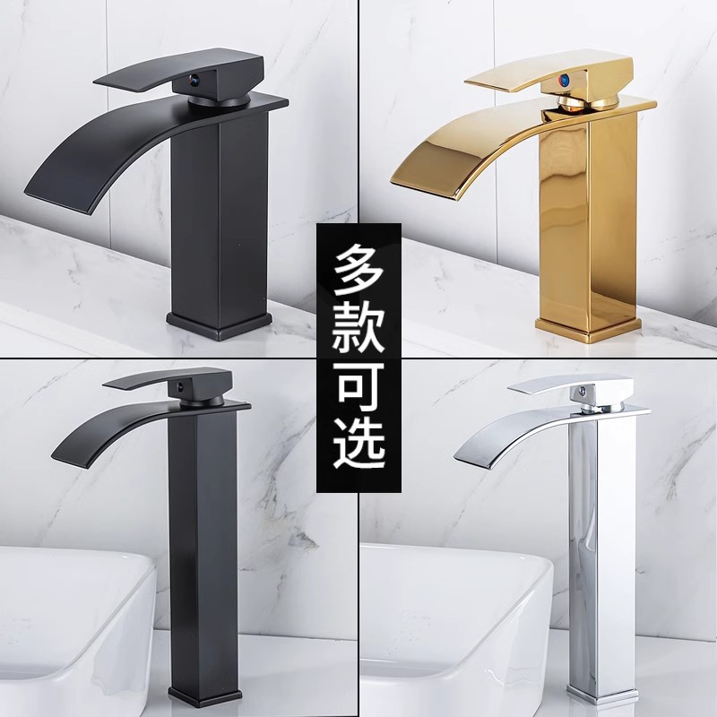 All-copper top and bottom basins, waterfall faucet, black lacquered cold and hot washbasin faucet, washbasin manufacturer wholesale details Picture