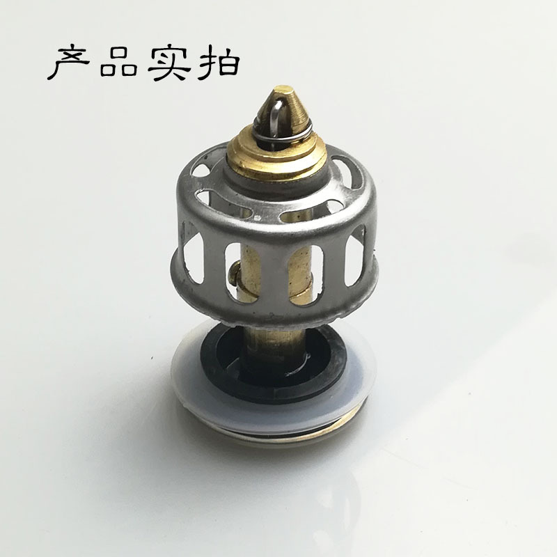 Brushed panel, all-copper bouncing core, stainless steel basket, washbasin drain accessory, washbasin drain plug Application Scenario