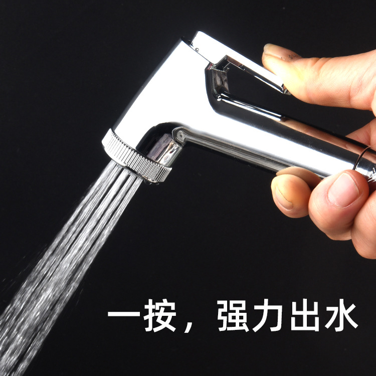 All-copper toilet, companion, feminine wash, high-pressure water gun, pressure-increasing flushing device, household spray gun, faucet, nozzle, bathroom full figure