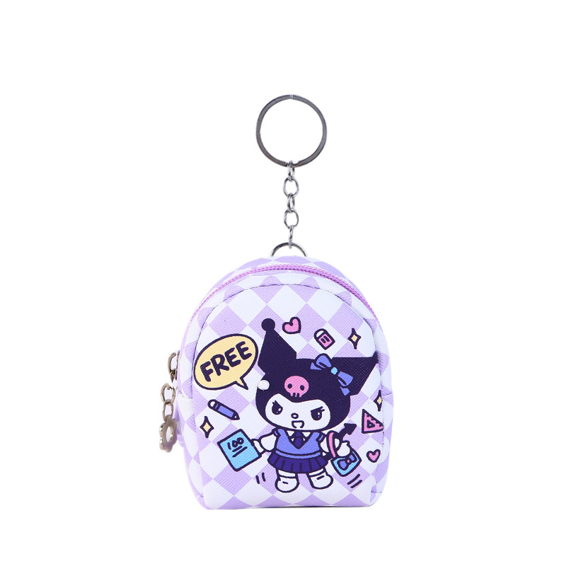 A cute mini student pendant with an ins-style coin purse and creative design, as well as a mini portable key bag for storage Item Picture
