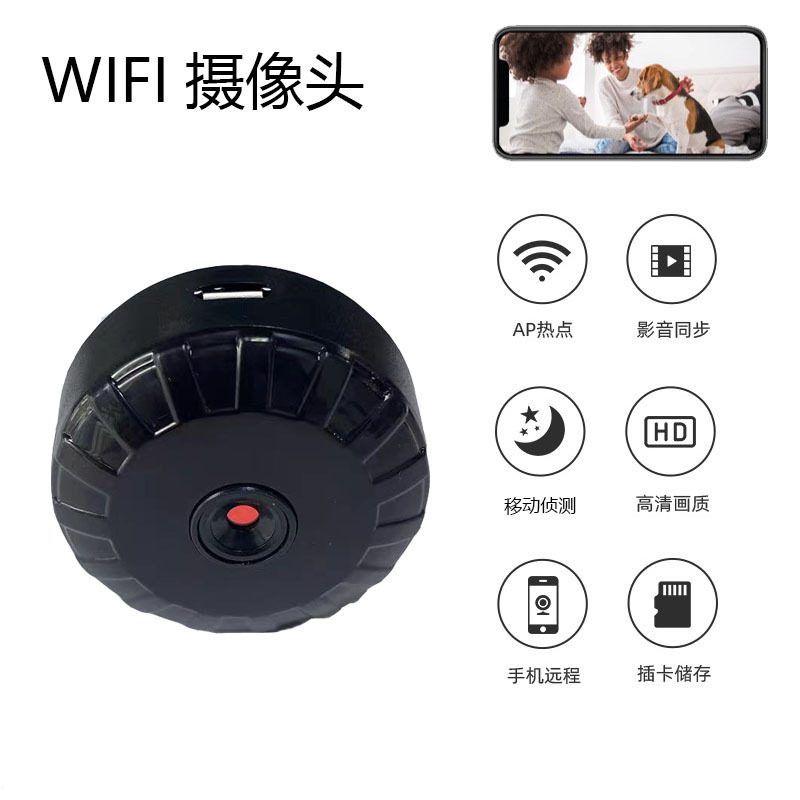 A9 camera /X6D camera, cross-border exclusive low-power, long-life WiFi smart camera full figure