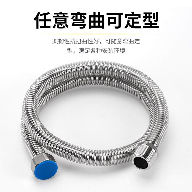 The stainless steel explosion-proof corrugated pipe with inner and outer threads of 4mm and 6mm is used to extend the metal hose for cold and hot water inlet Specification drawing