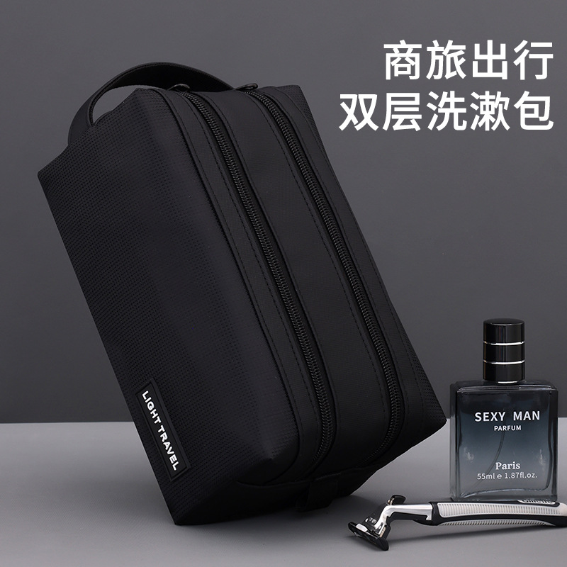 Portable travel toiletry bag for men, high-end waterproof storage bag for business trips, large-capacity dry and wet separation makeup bag full figure