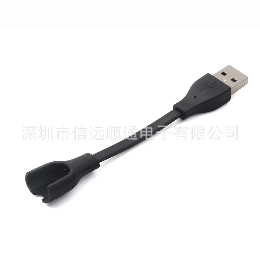 Xinyuan Shuntong is suitable for Xiaomi Band 765/2/3/4 charging cable NFC stretchable soft wire light sensor charger Item Picture