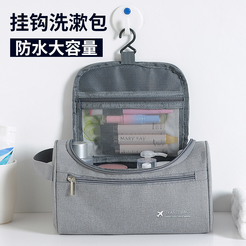 Cross-border outdoor travel men's hook-up toiletry bag, cationic waterproof Korean version storage toiletry and makeup bag, large capacity details Picture